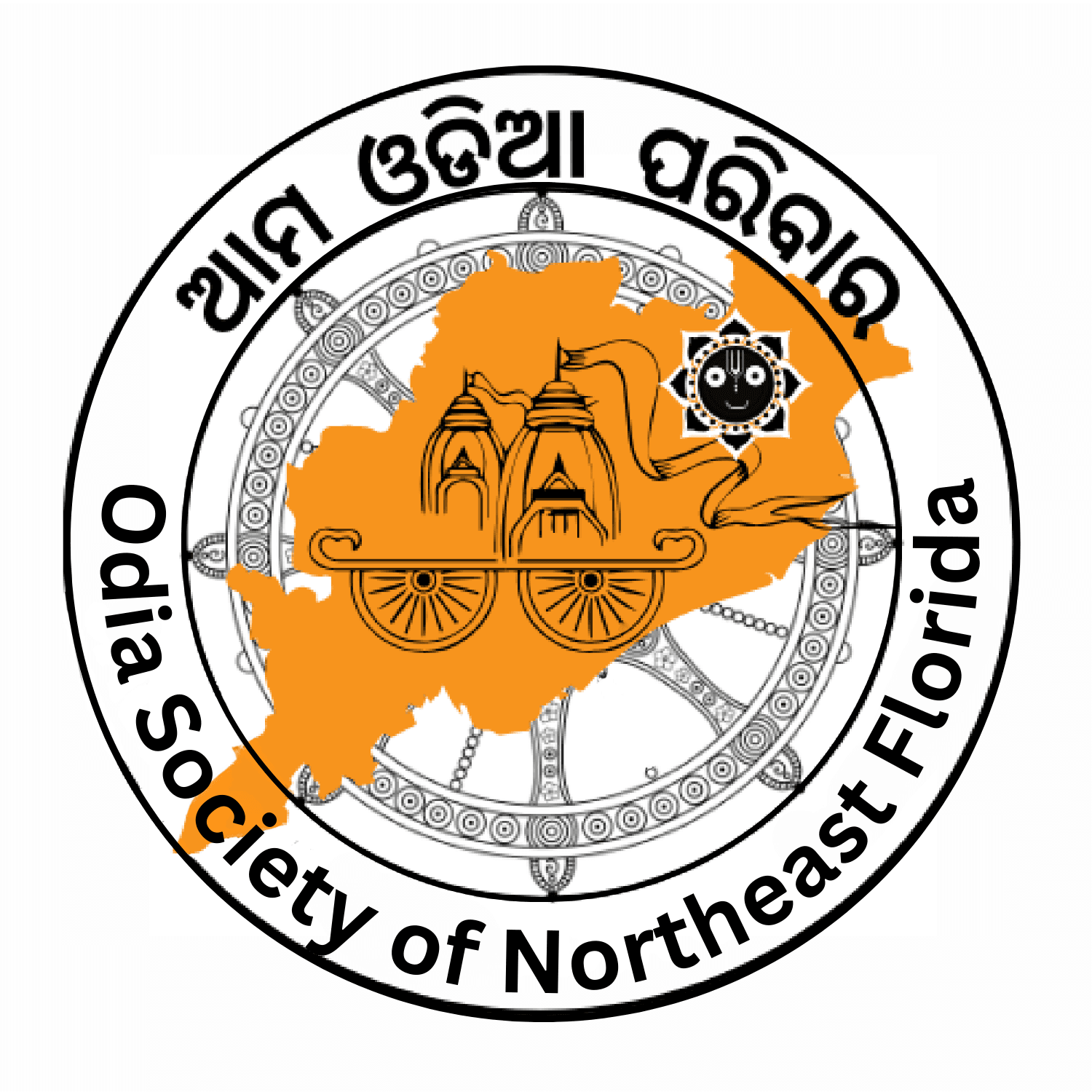 JAX Odia Community logo